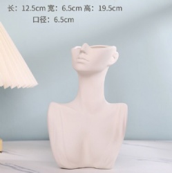 LSH64 ceramic vase